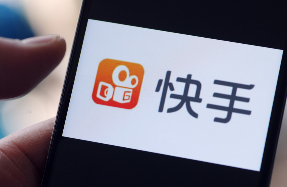 快手小店入驻条件费用是什么意思？具体需要哪些费用？