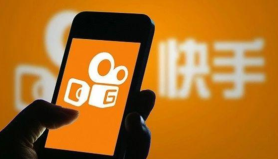 入驻快手小店需要什么证件和材料？快手上可以卖保健品吗？