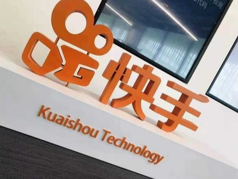 详解快手小店入驻规则和流程（详细的入驻条件介绍）