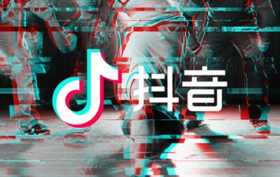 两个营业执照可以开几个抖音小店？新手开店需要注意什么?