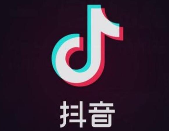 抖音实名认证营业执照必须是本人？具体该如何办理呢？