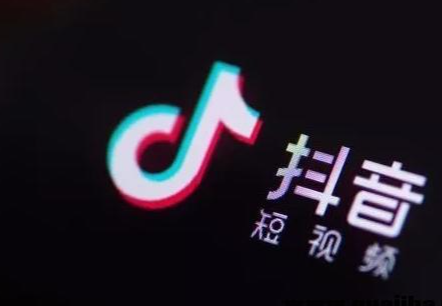 营业执照能开几个抖音小店？一个人最多可以开几个抖音小店？