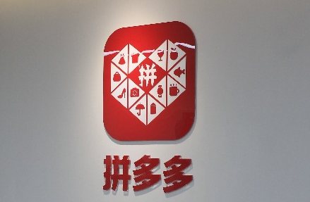 拼多多开店无货源怎么发货？一件代发运营流程是什么？