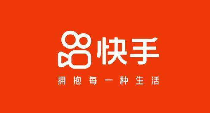 快手小店入驻规则是什么？快手小店个人入驻条件介绍