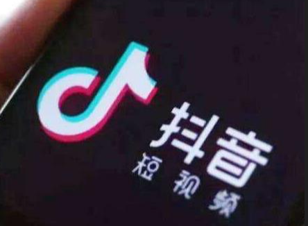 代办抖音个人营业执照违法吗?个体户营业执照怎么代办？