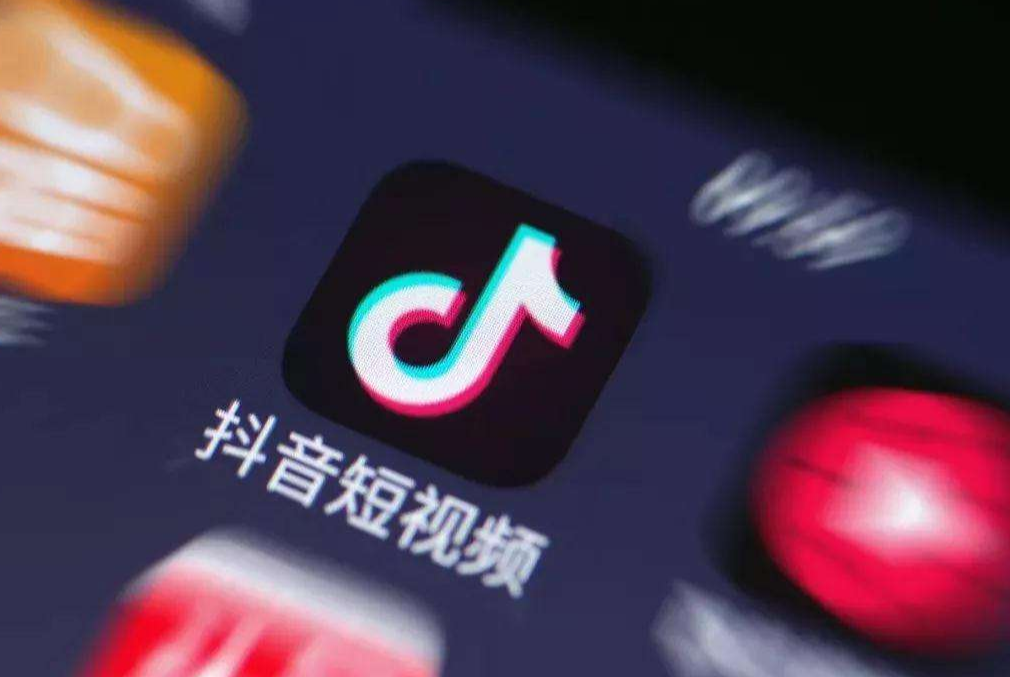抖音营业执照代办费用多少钱？具体流程是怎样的？