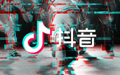 抖音营业执照代办安全吗?开抖店营业执照不是本人的可以吗？