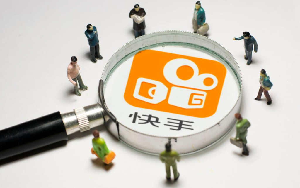 快手小店入驻审核要多久才能通过？有哪些资质要求呢？