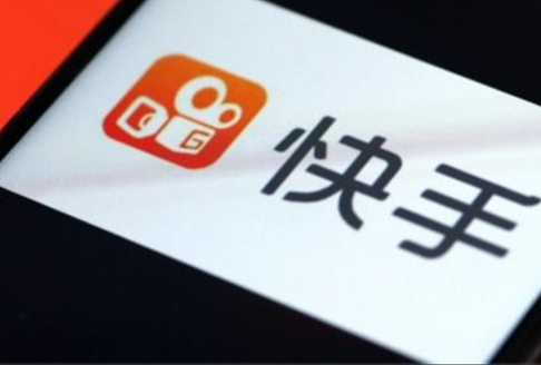 快手小店入驻门槛是多少？快手开店需要什么条件？