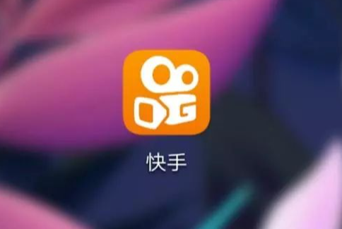 个人快手小店入驻条件及费用是多少？入驻快手小店的费用及条件介绍