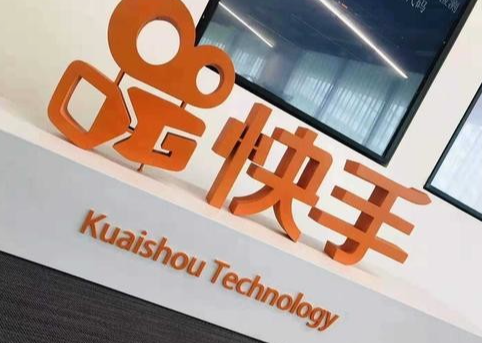 快手小店入驻审核要多久时间完成？需要交多少押金？