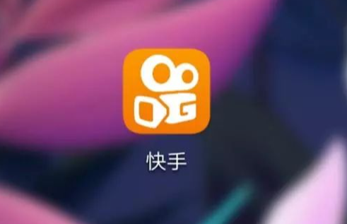 入驻快手小店费用是多少？具体包括哪些费用呢？