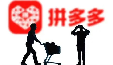 拼多多店铺评分3.88还能救吗？拼多多店铺评分低于4.5有影响吗？