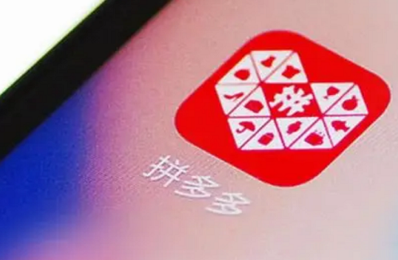 拼多多店铺dsr评分规则怎么看？怎么才能提升呢？