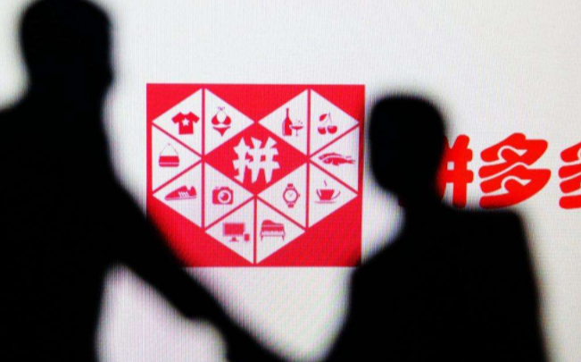 拼多多店铺怎么没有综合评分显示？拼多多综合评分在哪里看？