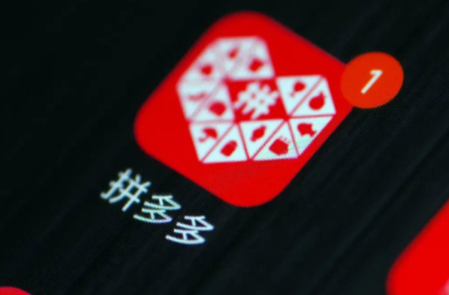 拼多多店铺评分标准在哪里看到？影响因素有哪些？