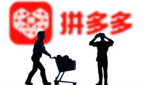 拼多多店铺评分多久清零一次？为什么DSR评分会自动下降？