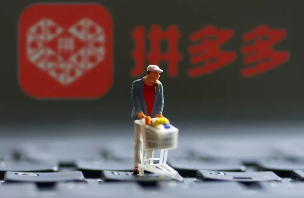 拼多多店铺评分怎么算的？计分规则是什么？