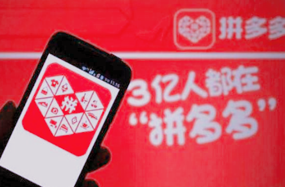 拼多多引流规则怎么设置？设置关键词有哪些技巧？