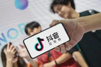 取消抖音蓝v认证影响抖店吗？抖音小店入驻怎么取消蓝V认证？