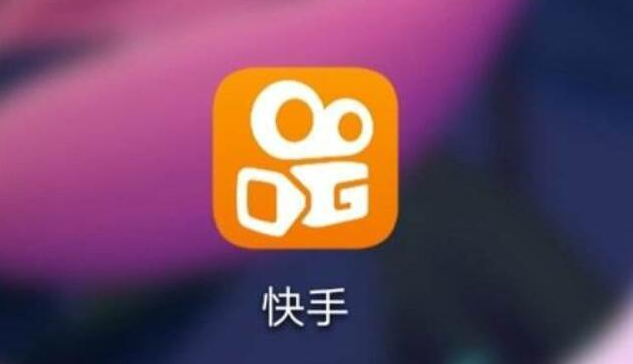 快手需要报白的类目有哪些？报白的要求是什么？
