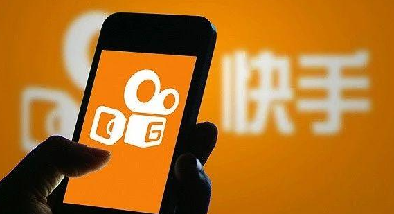 快手需要报白的类目酒有哪些？报白的基本材料要求介绍