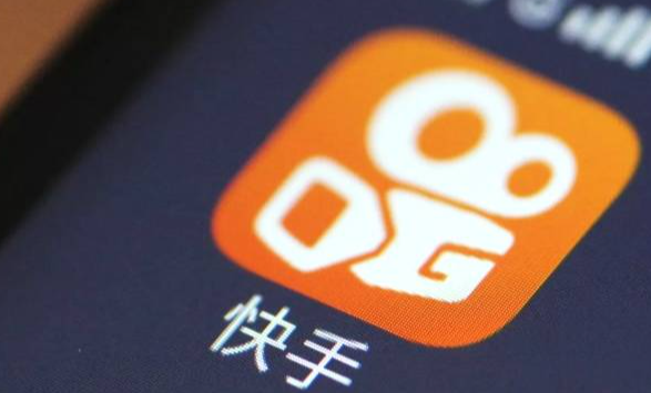 快手报白快速入口在哪？如何了解报白的资质要求？