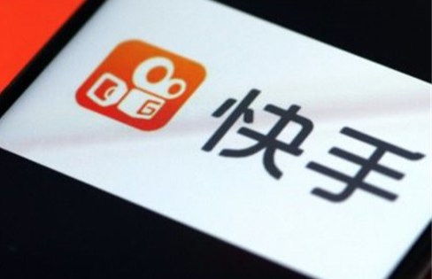 快手报白流程有哪些？报白之后还需要做什么？