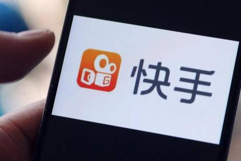 快手官方报白的规则哪里有？如何确定是否需要报白？