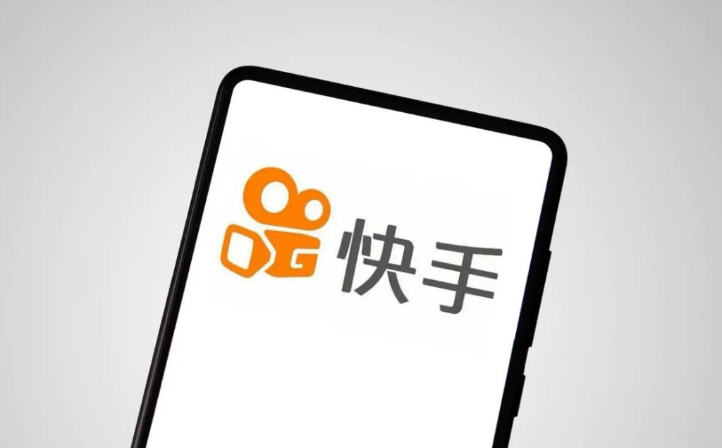 快手需要报白吗？规模不够大的商家怎么申报？