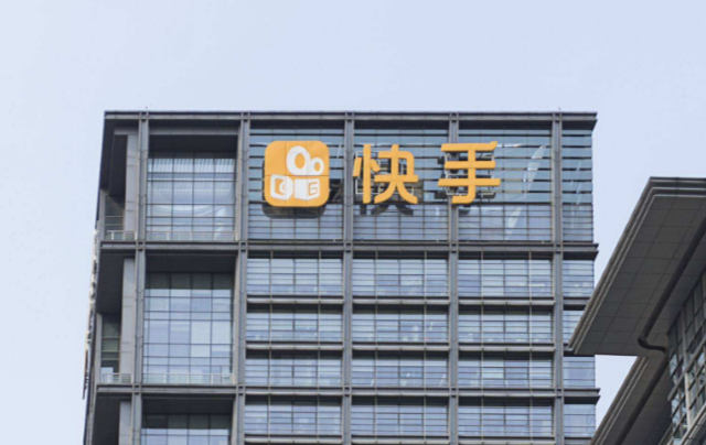 快手小店报白需要多少钱？哪个类目报白要求较高呢？