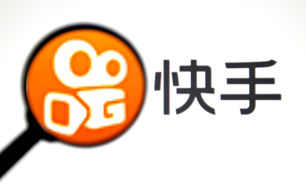 快手小店报白什么意思？成功报白的方法是什么？