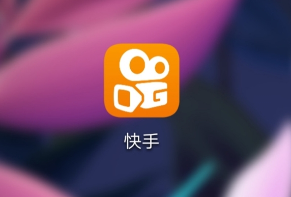 快手保健品报白多少钱？报白的困难点是什么？