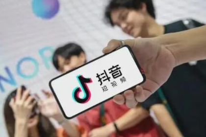 抖音蓝v认证需要花钱吗？抖音蓝v认证费用标准