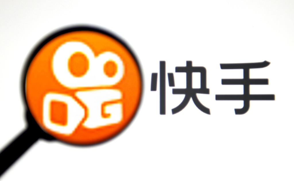 快手报白代理渠道有哪些？哪个报白渠道不容错过？