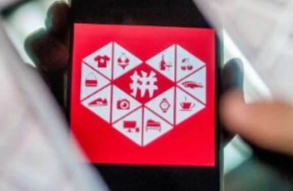 拼多多店铺的权重主要几个方面？主要包含哪些内容？