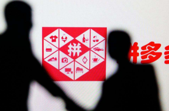 拼多多怎样加权重？详解拼多多提高权重的核心