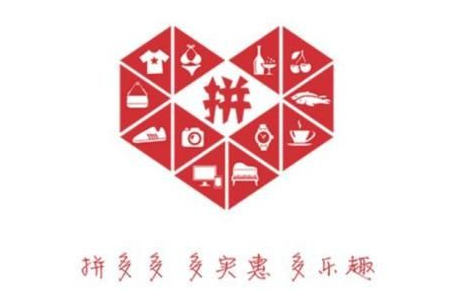 拼多多权重计算公式是什么？查看方法有哪些？