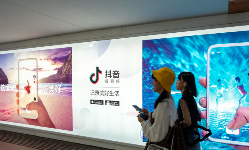 在抖音蓝v认证要钱吗？抖音企业蓝V认证流程介绍