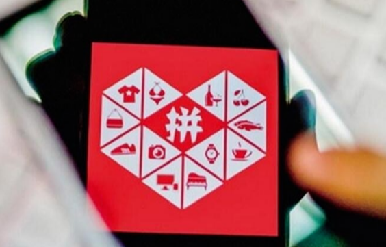 拼多多账号权重过低怎么办？有什么解决方法？