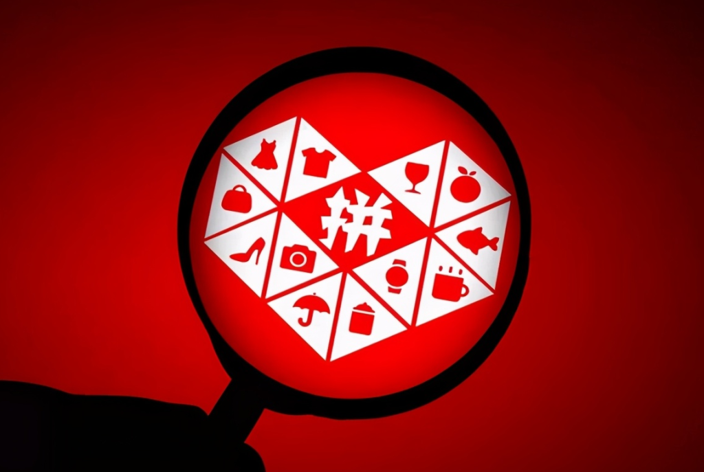 如何提高拼多多权重？拼多多关键词权重是什么？