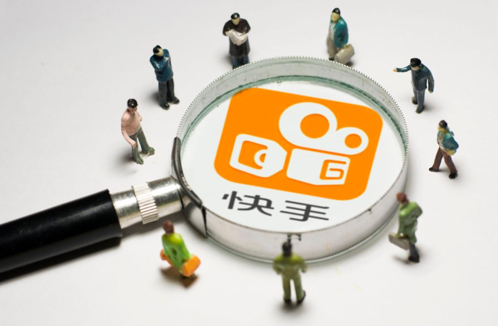 快手报白怎么报名？快手报白的操作和方法