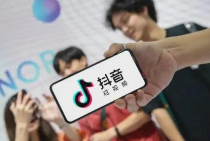 怎么认证抖音蓝v？有什么好处？