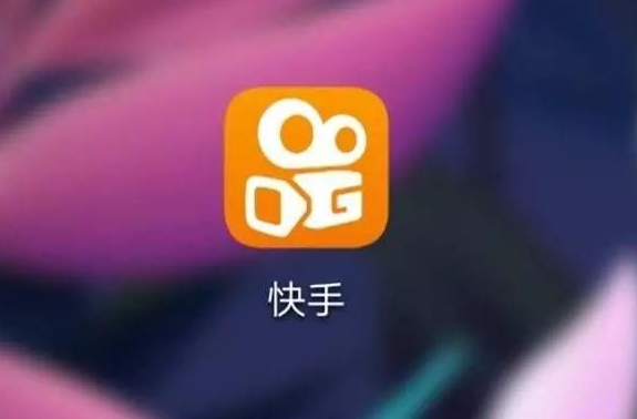 快手医疗器械怎么报白开通?如何入驻快手医疗器械快分销?