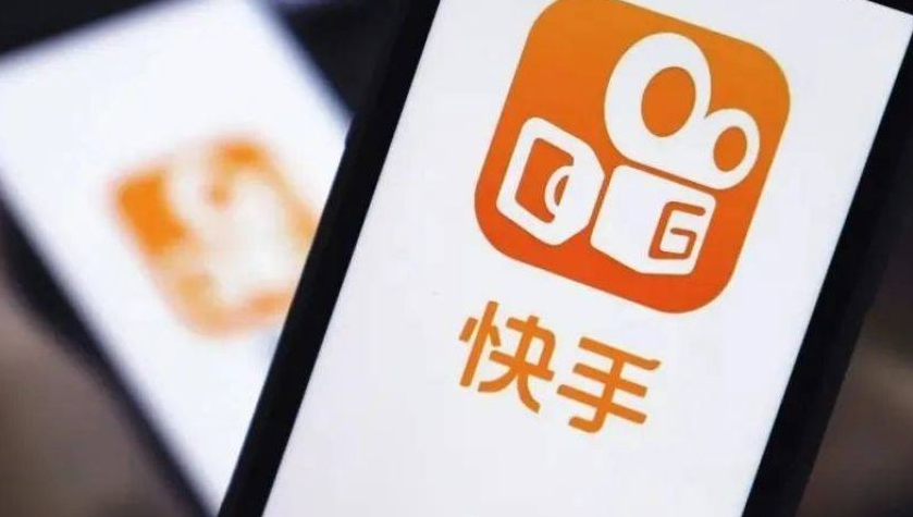 快手怎样报白？快手官方报白的规则哪里有？