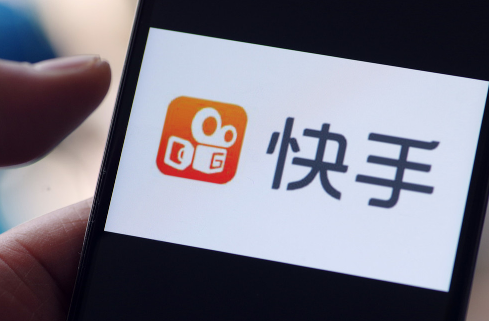 快手账号报白是什么意思？报白报不上是为啥？