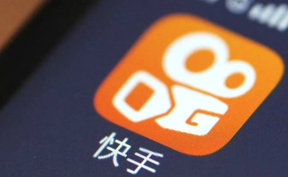 快手账号报白需要什么东西？怎样准备报白资料？