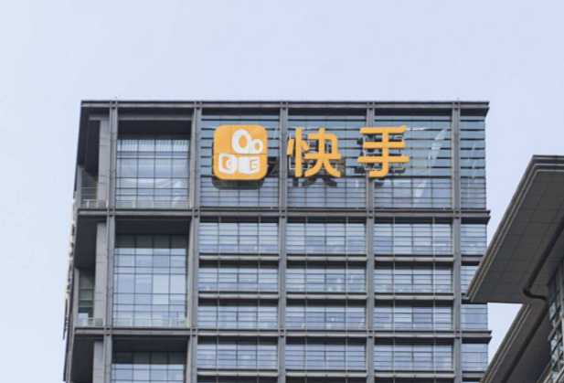 快手快分销医疗器械类目怎么报白？报不上白名单商家很着急咋办？