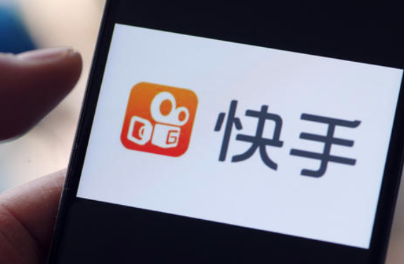 快手小店怎么报白名单的商品类目？什么方式可以申请报白？