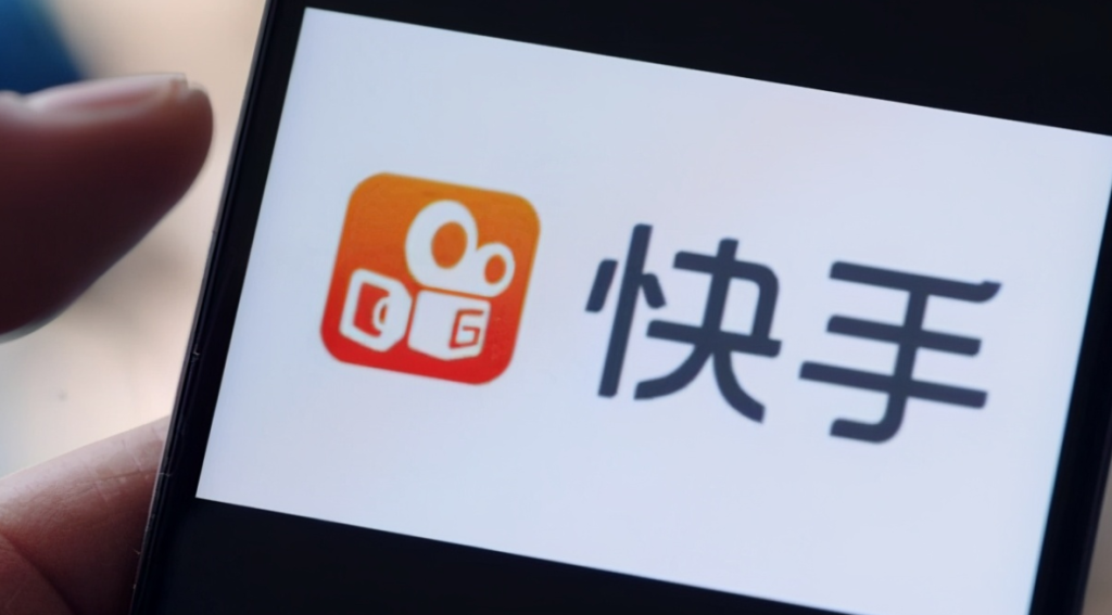 快手小店怎么报白名单的商品呢？快手小店限制类目怎么报白？